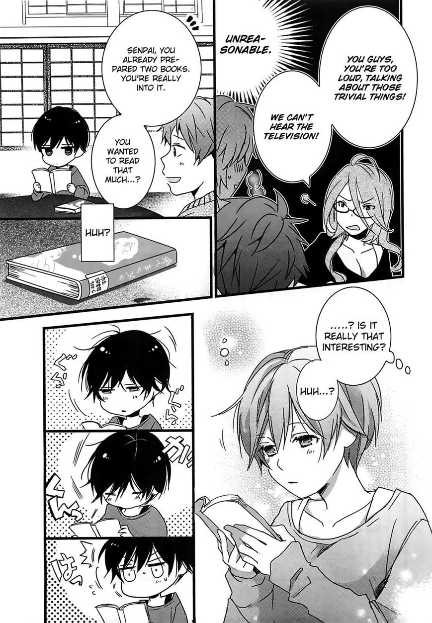Bokura wa Minna Kawaisou Chapter 40 - Page 7