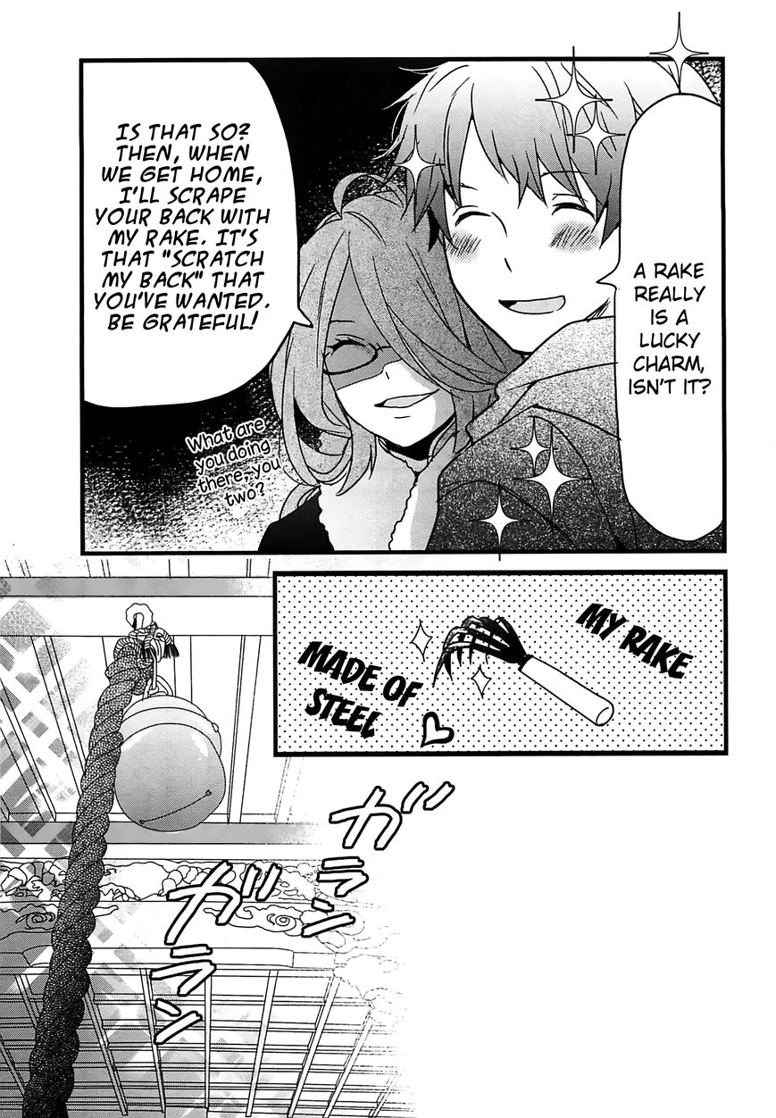 Bokura wa Minna Kawaisou Chapter 41 - Page 17