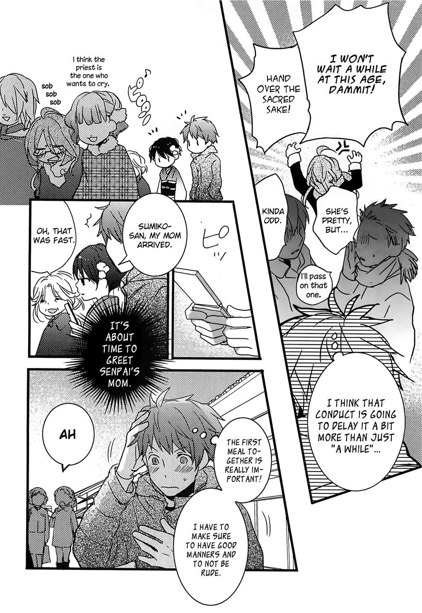 Bokura wa Minna Kawaisou Chapter 41 - Page 22