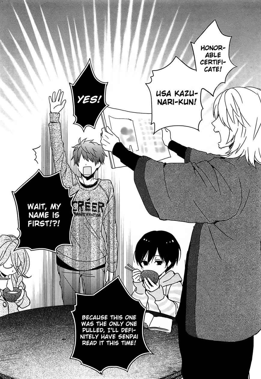 Bokura wa Minna Kawaisou Chapter 41 - Page 6