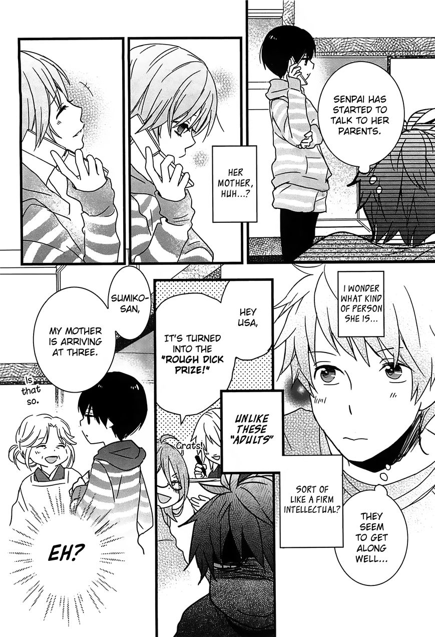 Bokura wa Minna Kawaisou Chapter 41 - Page 8