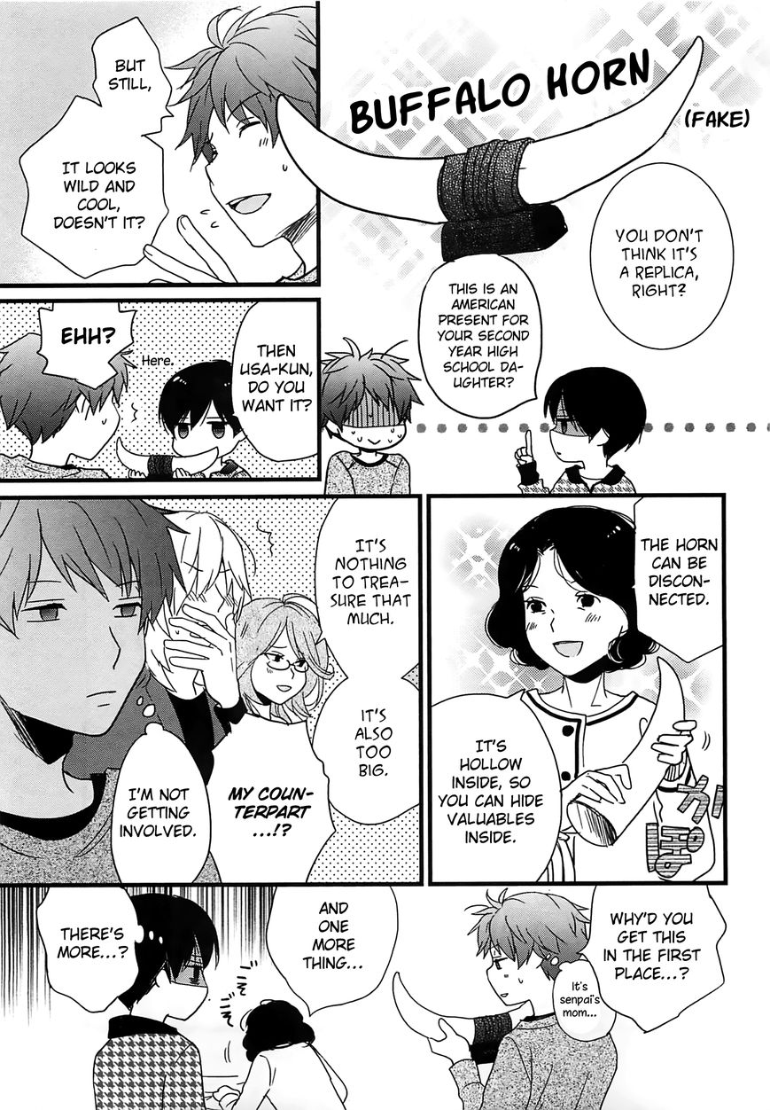 Bokura wa Minna Kawaisou Chapter 42 - Page 13