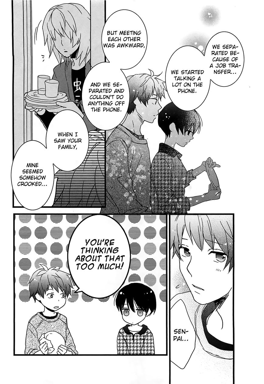 Bokura wa Minna Kawaisou Chapter 42 - Page 18
