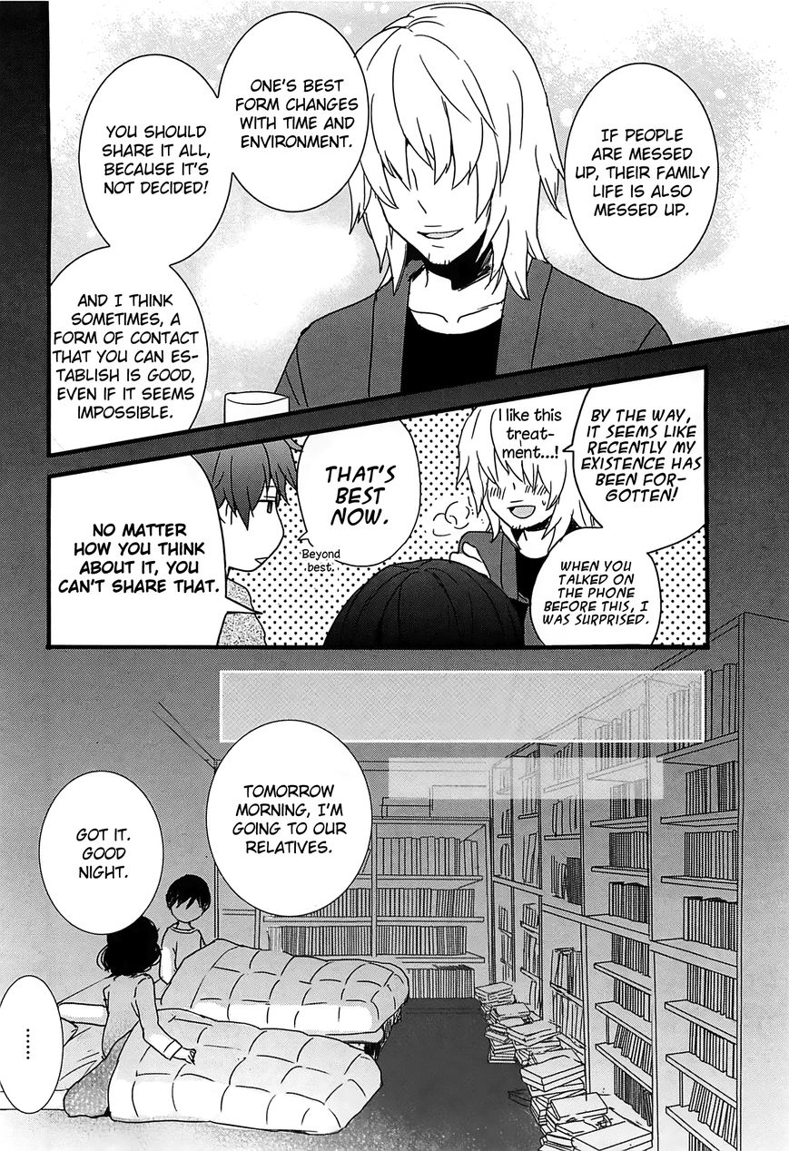 Bokura wa Minna Kawaisou Chapter 42 - Page 20