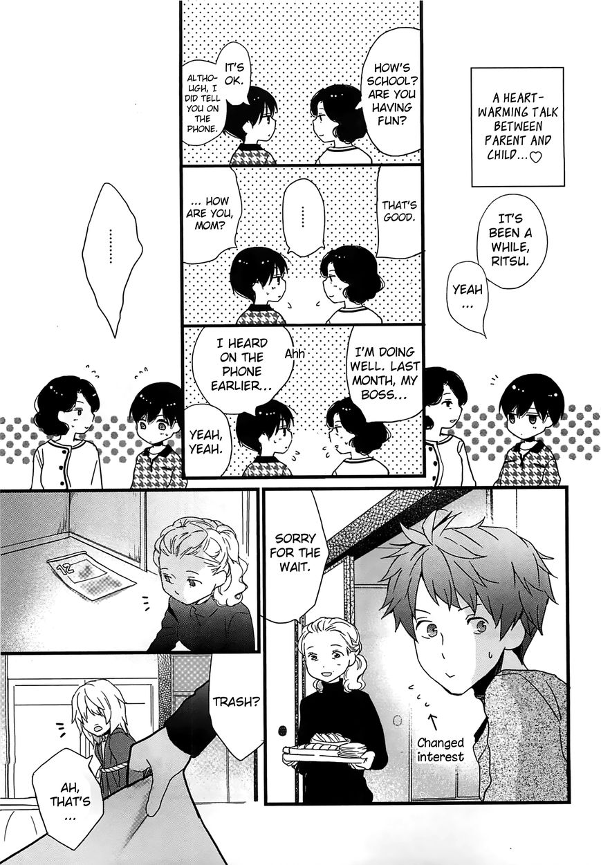 Bokura wa Minna Kawaisou Chapter 42 - Page 9