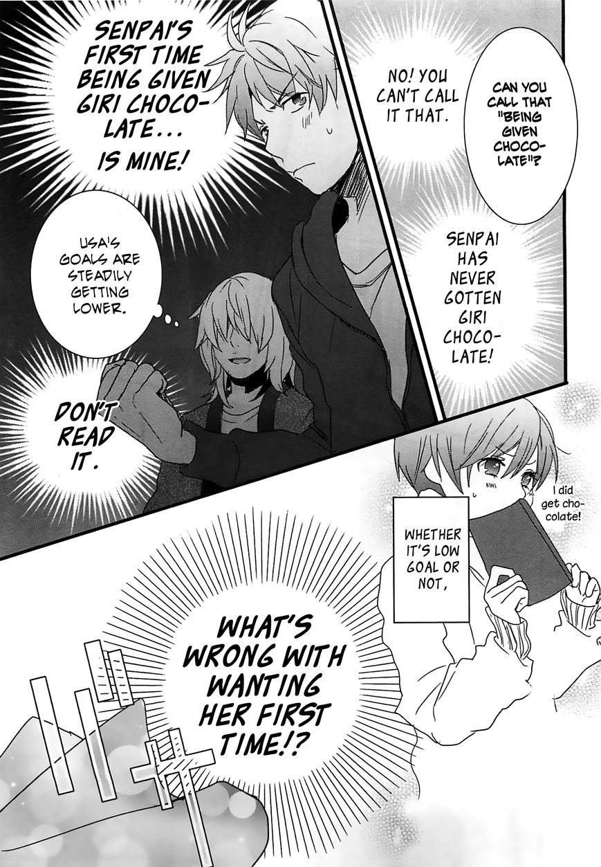 Bokura wa Minna Kawaisou Chapter 43 - Page 13