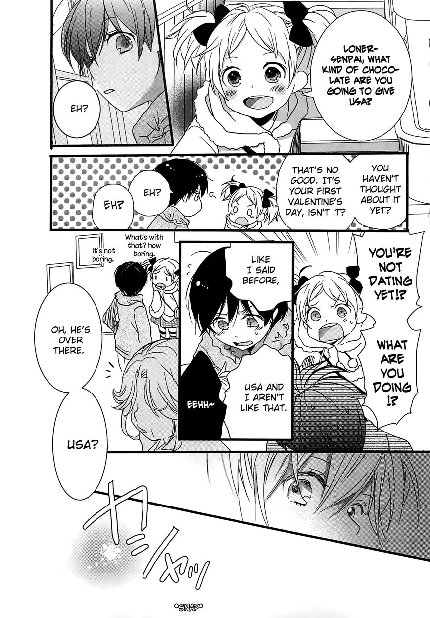 Bokura wa Minna Kawaisou Chapter 43 - Page 19