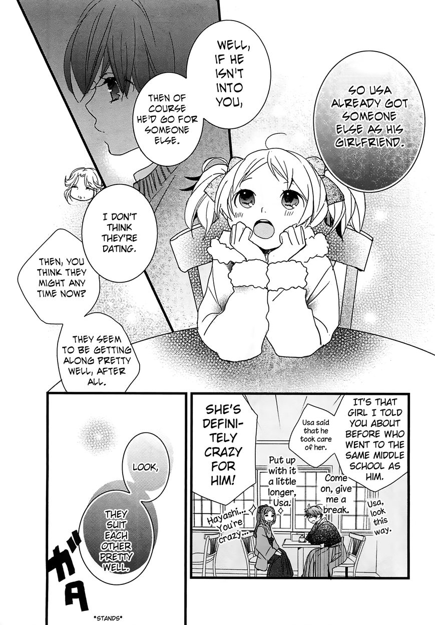 Bokura wa Minna Kawaisou Chapter 43 - Page 21