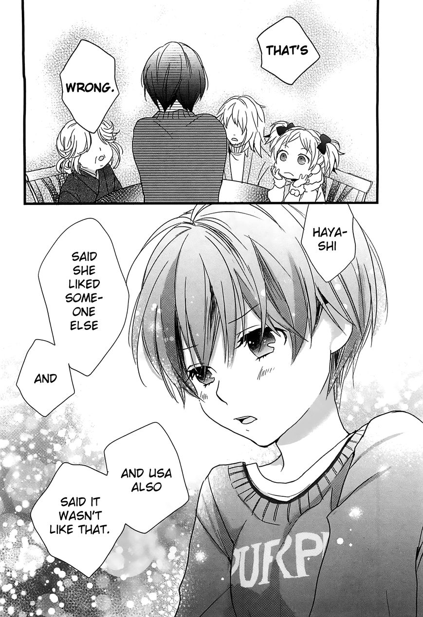 Bokura wa Minna Kawaisou Chapter 43 - Page 22