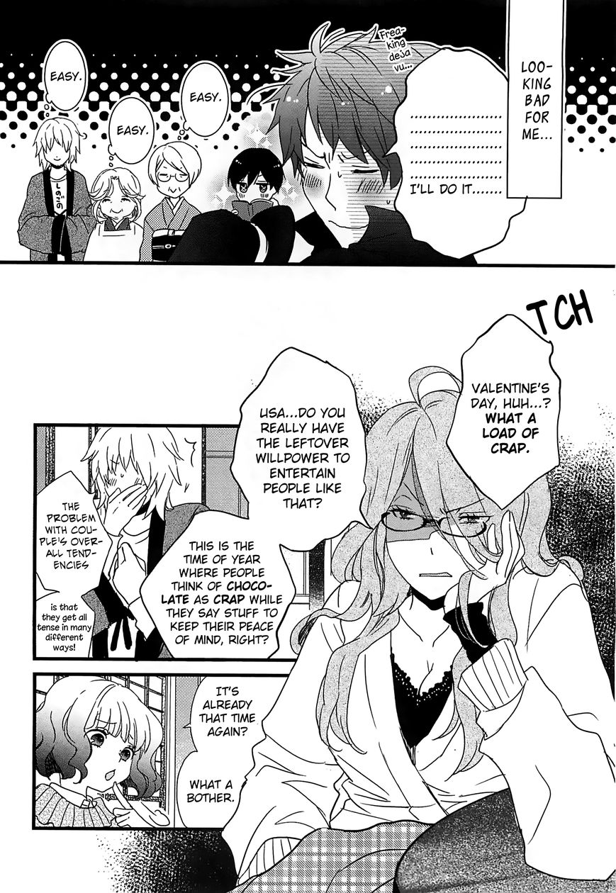 Bokura wa Minna Kawaisou Chapter 43 - Page 10