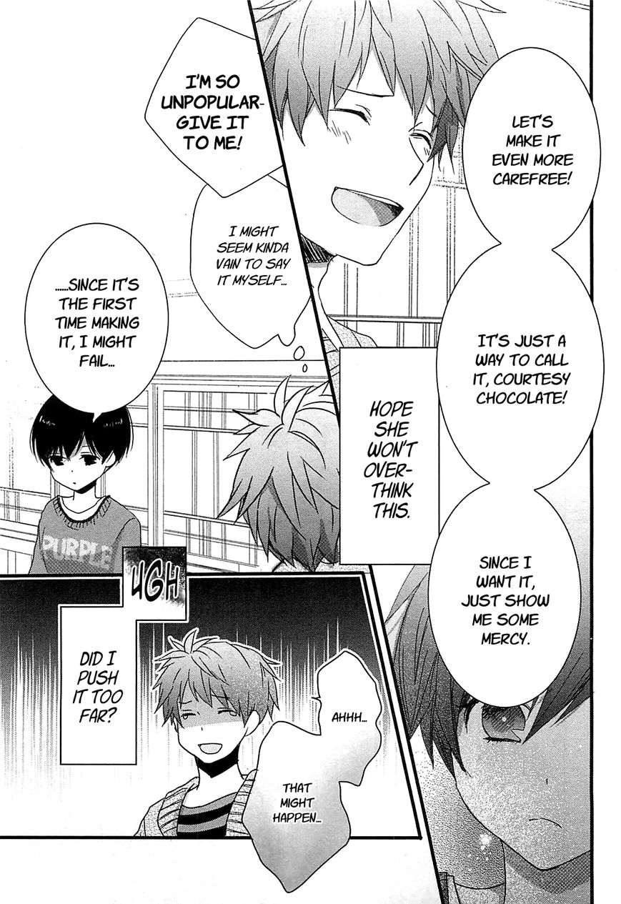 Bokura wa Minna Kawaisou Chapter 44 - Page 11