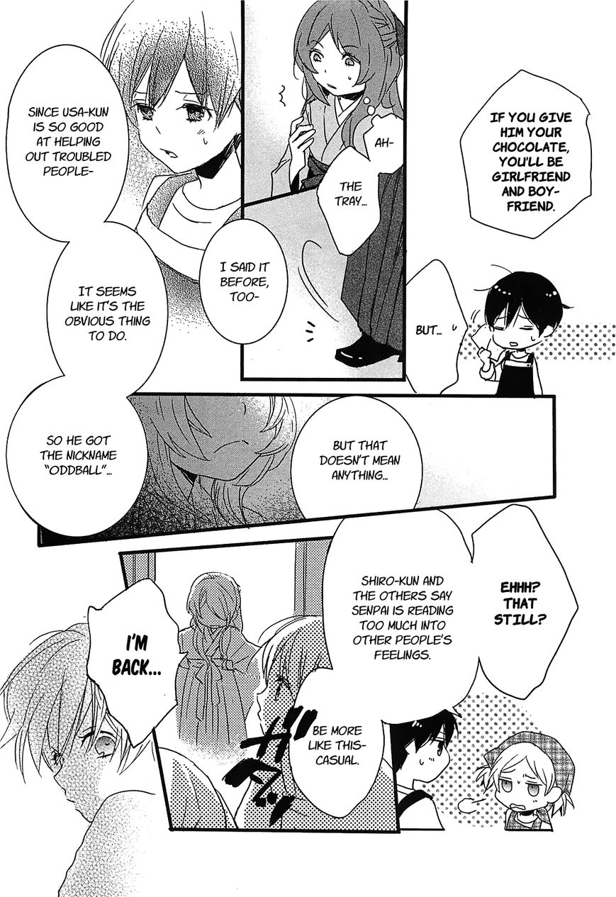 Bokura wa Minna Kawaisou Chapter 44 - Page 18