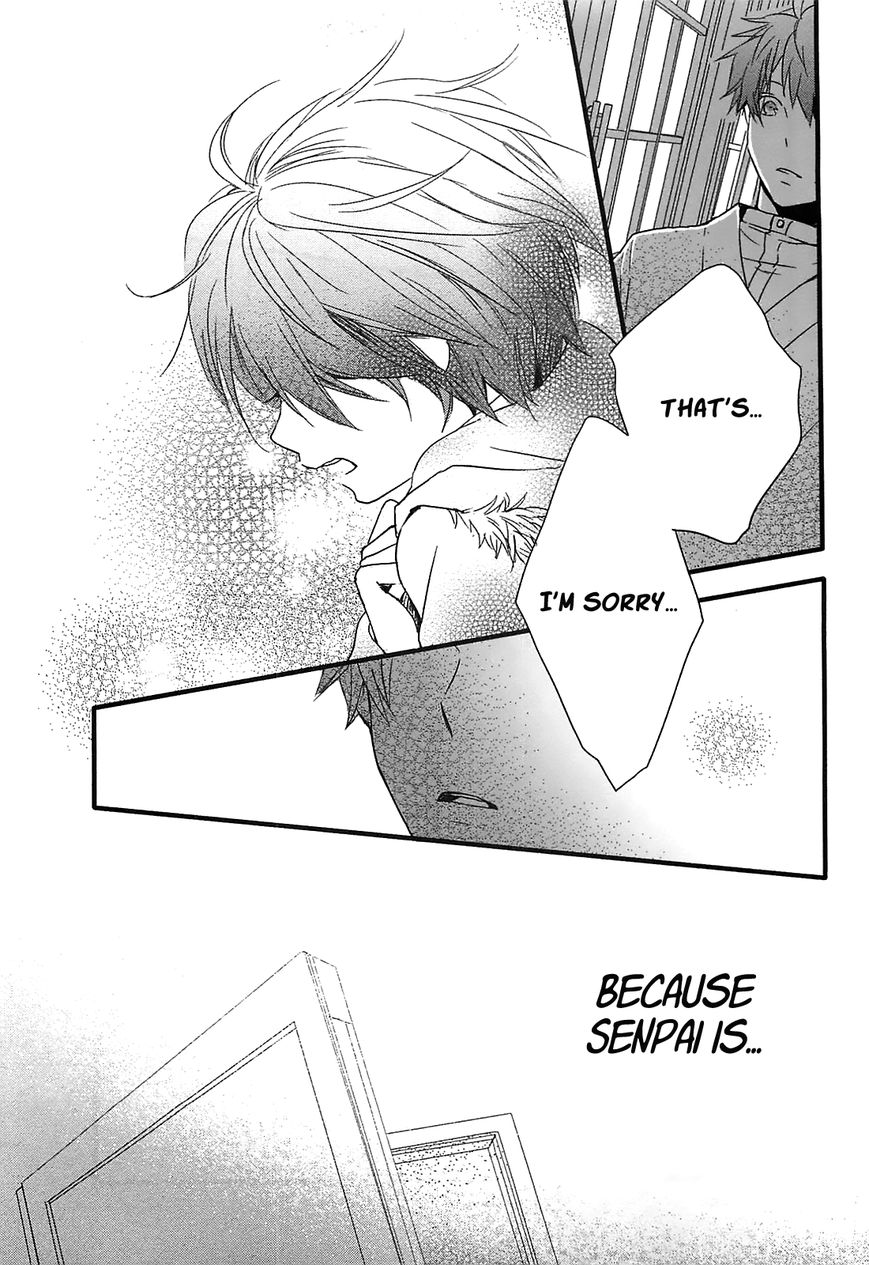Bokura wa Minna Kawaisou Chapter 44 - Page 23