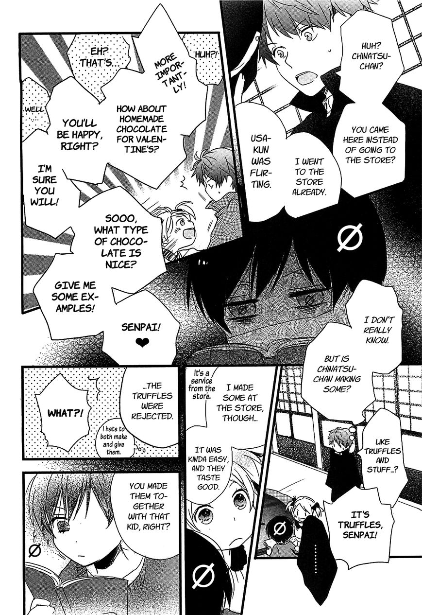 Bokura wa Minna Kawaisou Chapter 44 - Page 6