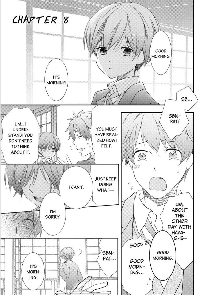 Bokura wa Minna Kawaisou Chapter 45 - Page 2