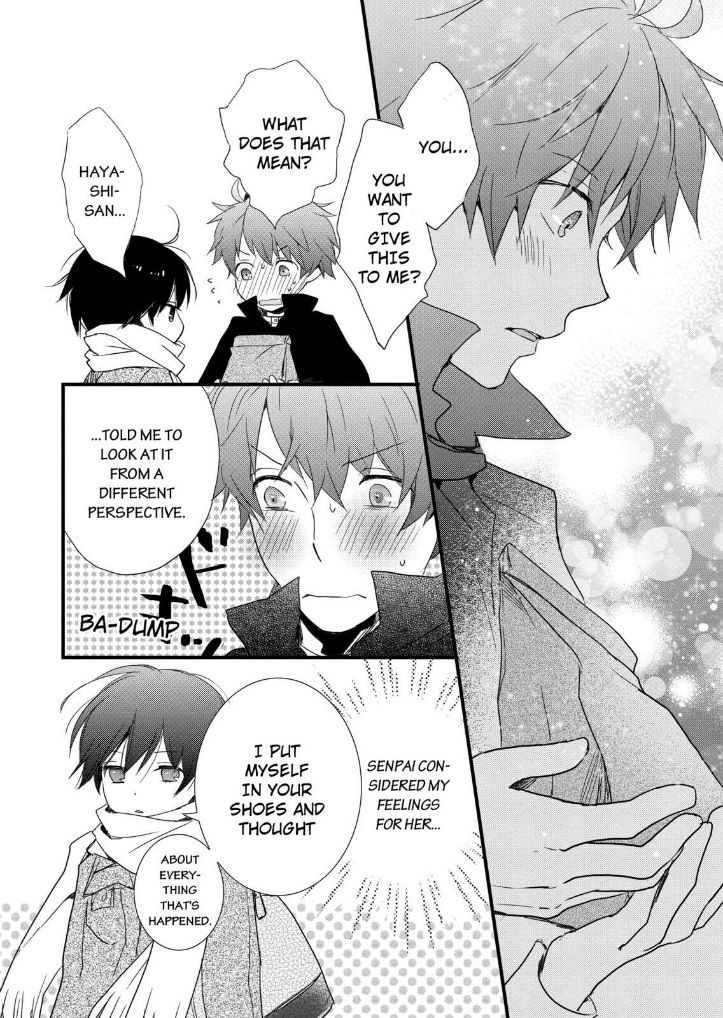 Bokura wa Minna Kawaisou Chapter 45 - Page 14