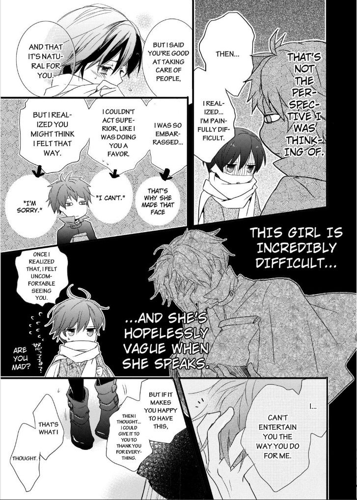 Bokura wa Minna Kawaisou Chapter 45 - Page 15