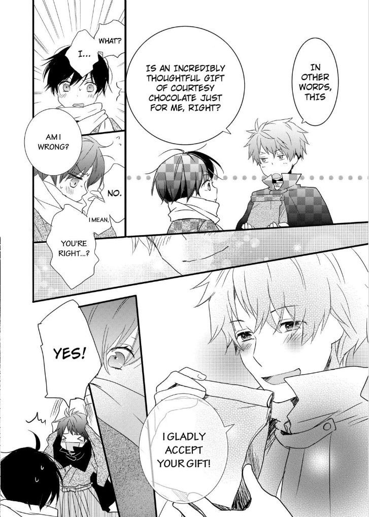 Bokura wa Minna Kawaisou Chapter 45 - Page 16