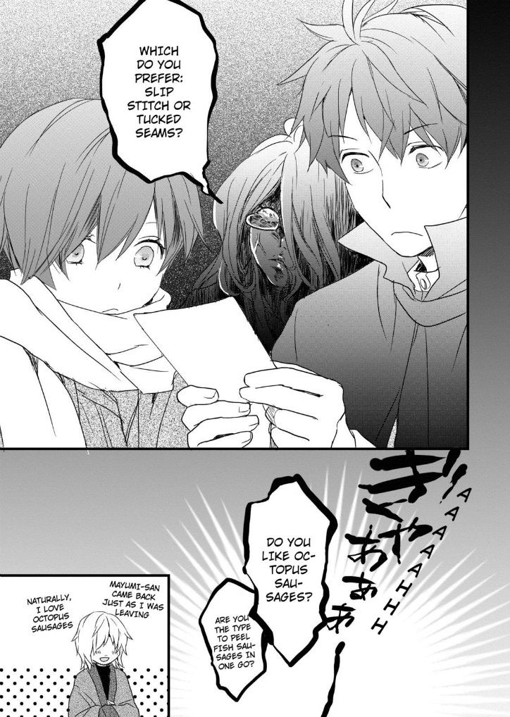 Bokura wa Minna Kawaisou Chapter 45 - Page 19