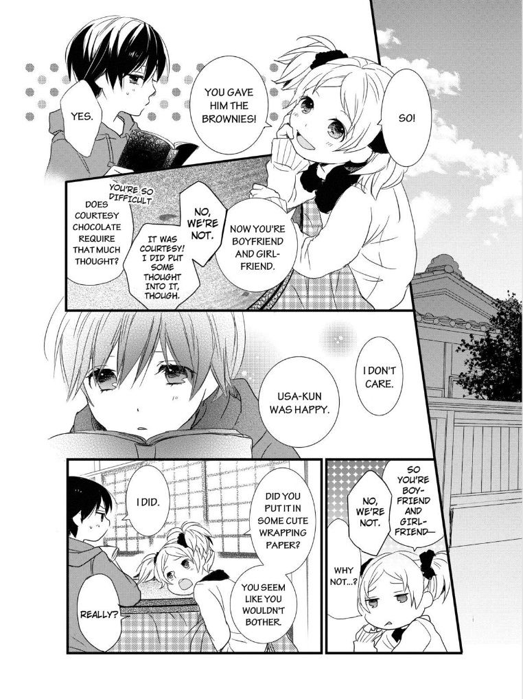 Bokura wa Minna Kawaisou Chapter 45 - Page 20