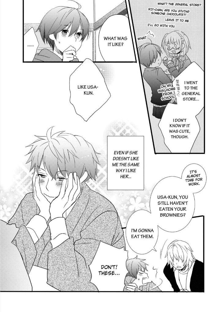 Bokura wa Minna Kawaisou Chapter 45 - Page 21