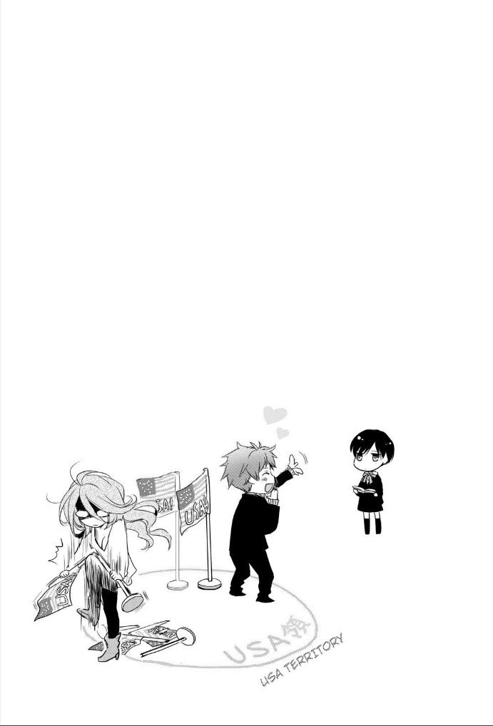 Bokura wa Minna Kawaisou Chapter 45 - Page 23