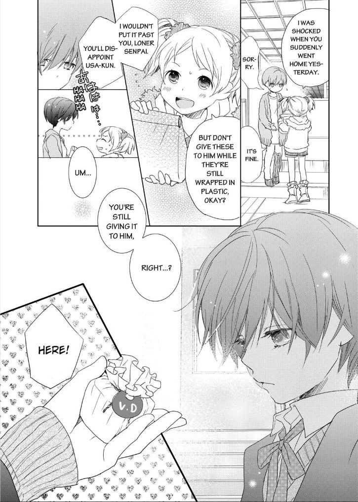 Bokura wa Minna Kawaisou Chapter 45 - Page 6