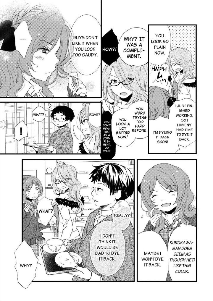 Bokura wa Minna Kawaisou Chapter 46 - Page 11