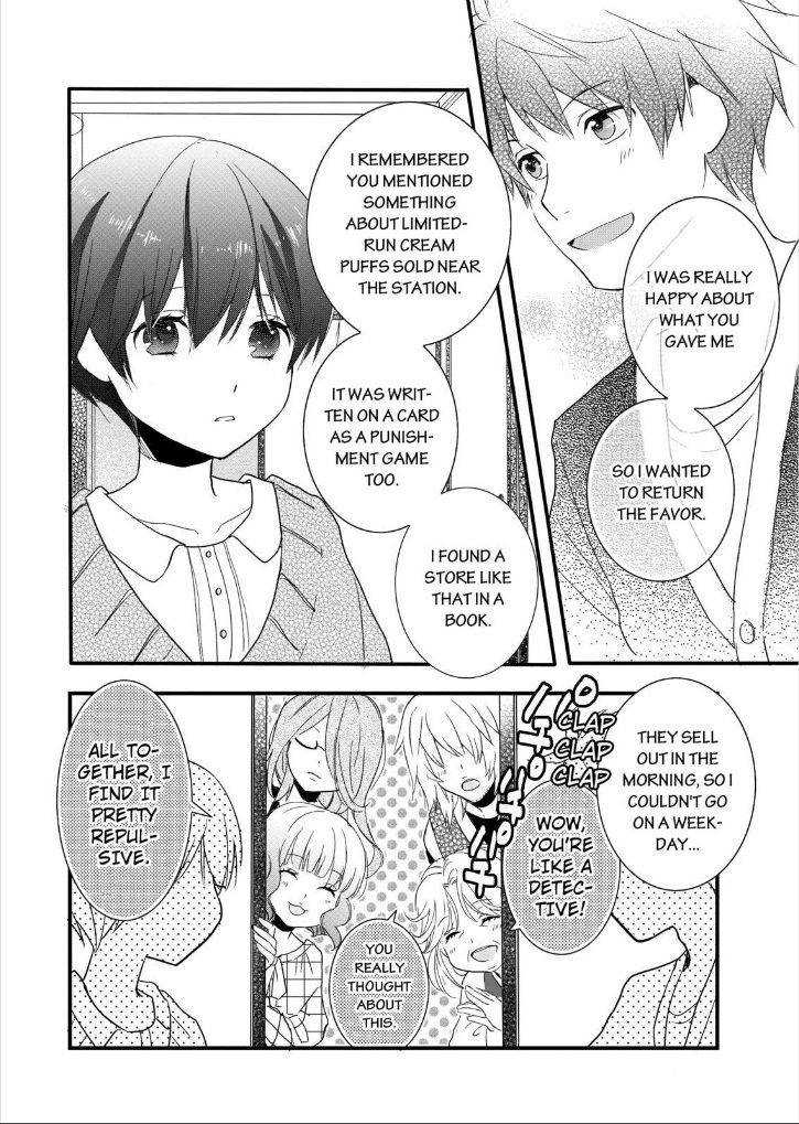 Bokura wa Minna Kawaisou Chapter 46 - Page 16