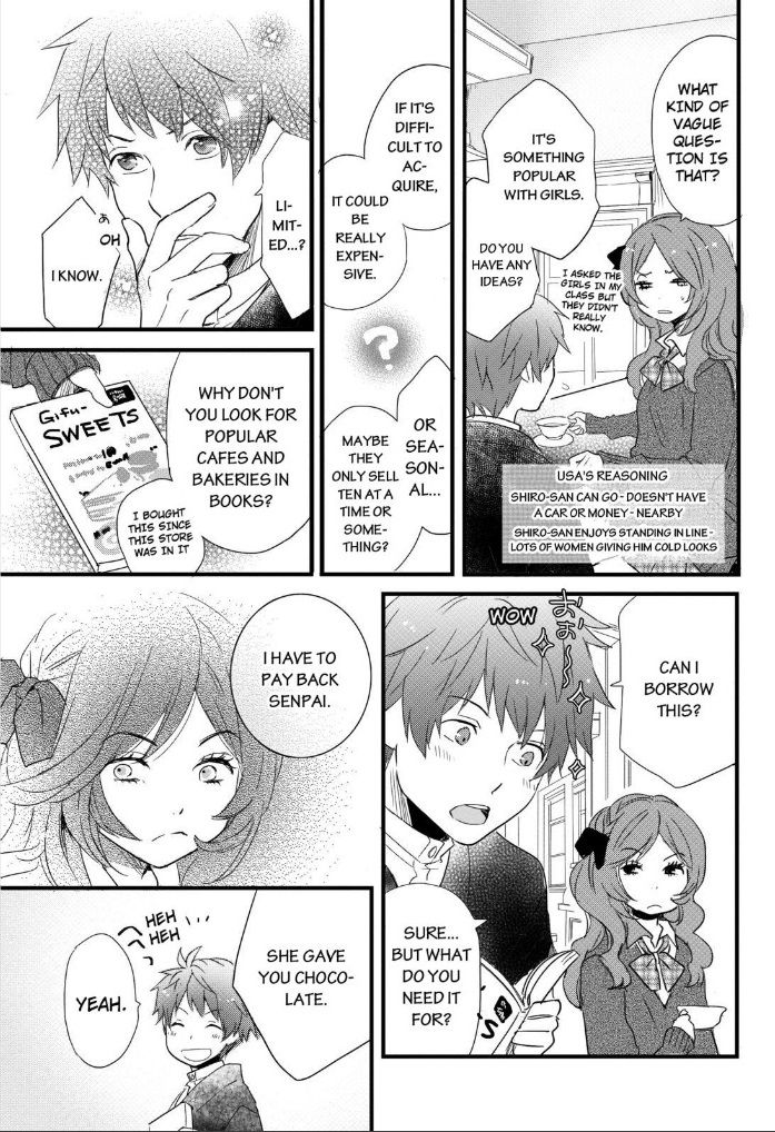 Bokura wa Minna Kawaisou Chapter 46 - Page 7