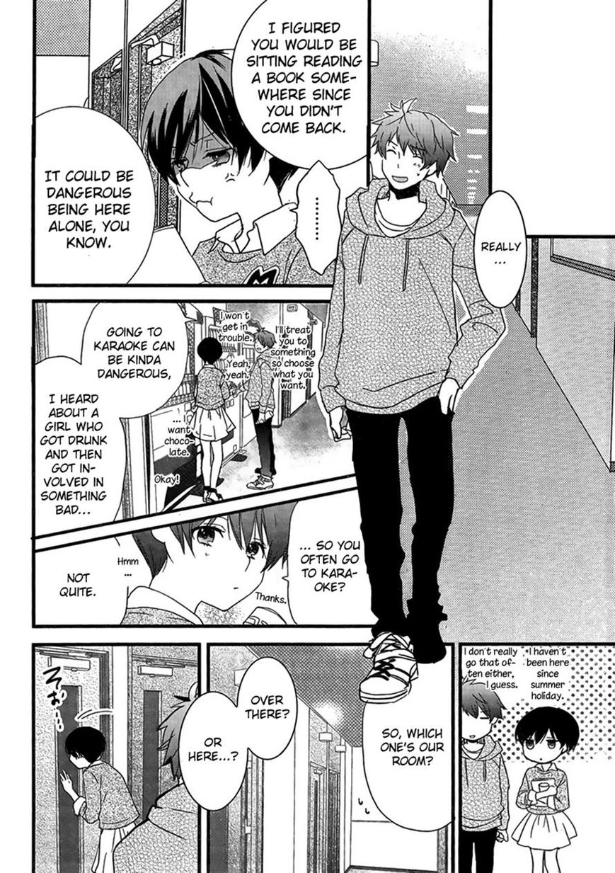 Bokura wa Minna Kawaisou Chapter 47 - Page 12
