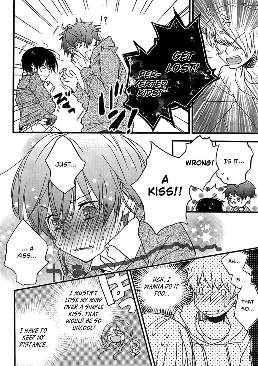 Bokura wa Minna Kawaisou Chapter 47 - Page 14
