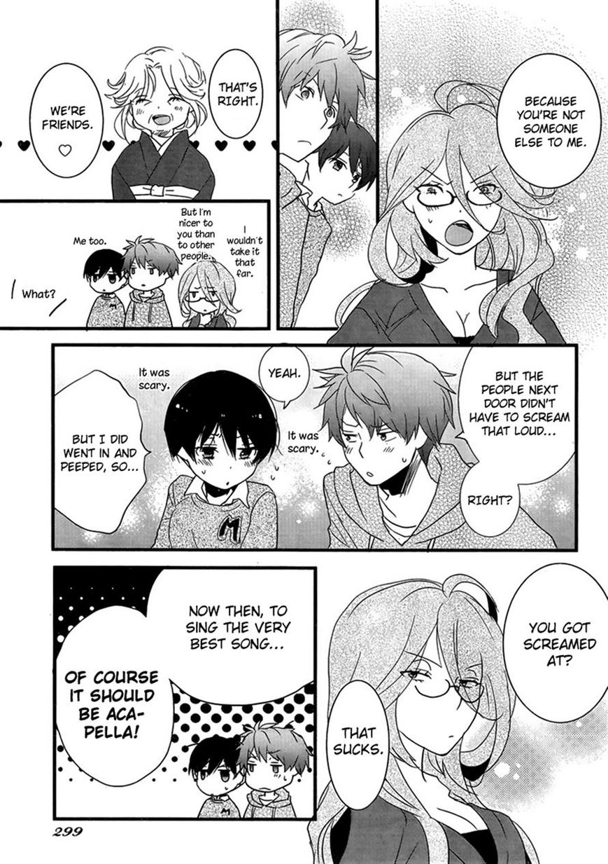 Bokura wa Minna Kawaisou Chapter 47 - Page 17
