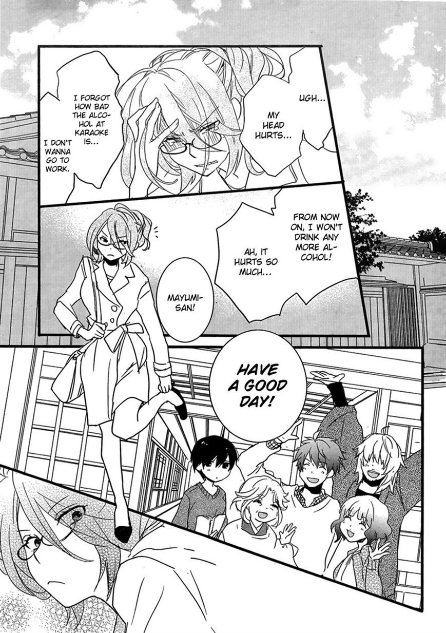 Bokura wa Minna Kawaisou Chapter 47 - Page 19