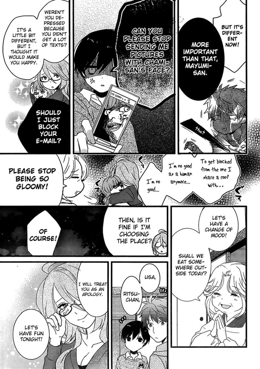 Bokura wa Minna Kawaisou Chapter 47 - Page 5