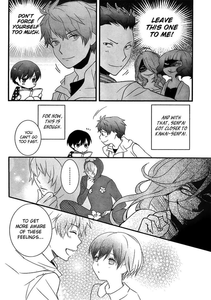 Bokura wa Minna Kawaisou Chapter 48 - Page 14