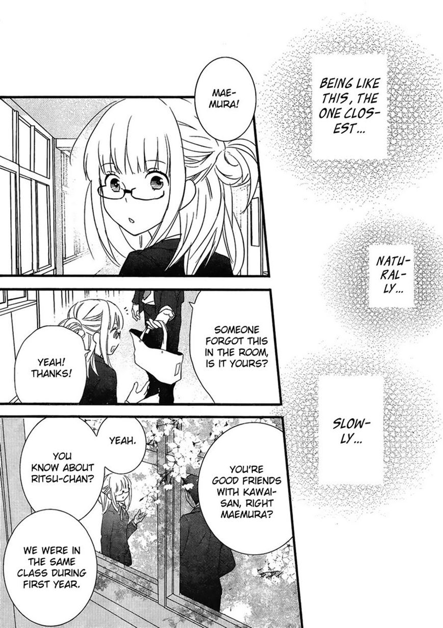 Bokura wa Minna Kawaisou Chapter 48 - Page 19