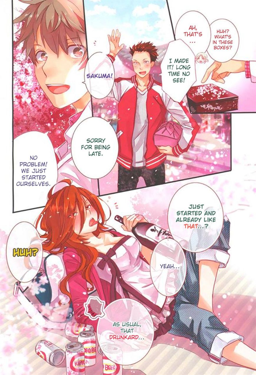 Bokura wa Minna Kawaisou Chapter 48 - Page 4