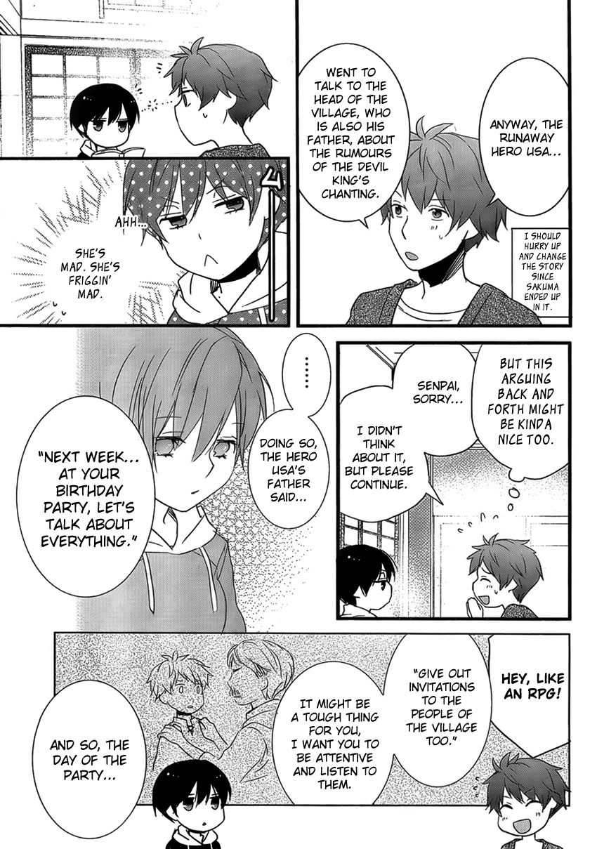 Bokura wa Minna Kawaisou Chapter 49 - Page 15