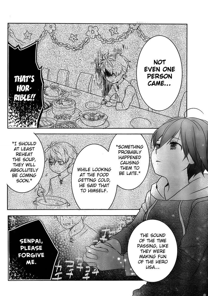 Bokura wa Minna Kawaisou Chapter 49 - Page 16