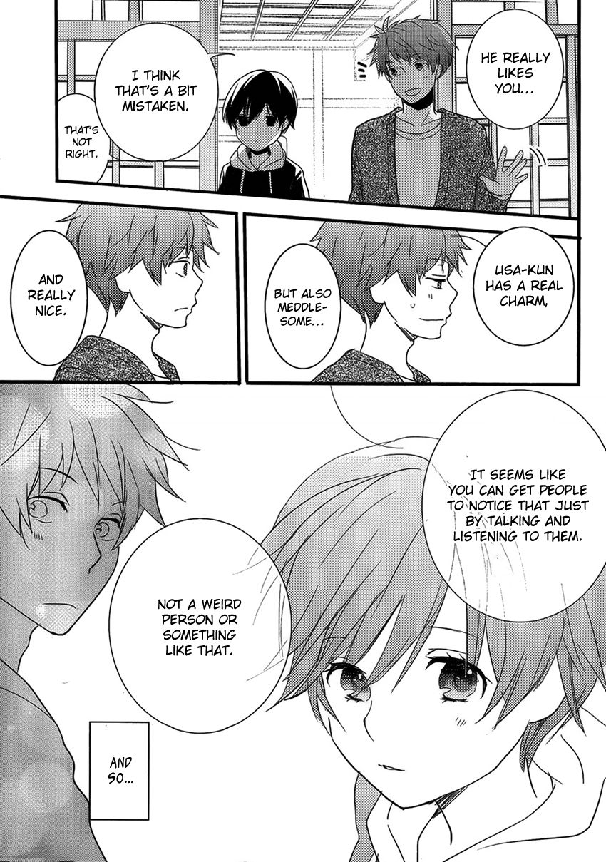 Bokura wa Minna Kawaisou Chapter 49 - Page 19