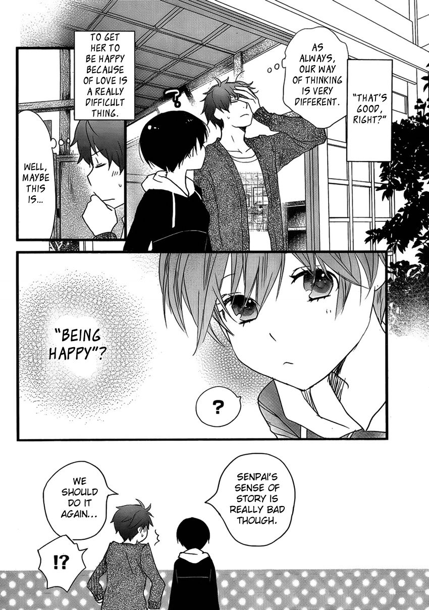 Bokura wa Minna Kawaisou Chapter 49 - Page 20
