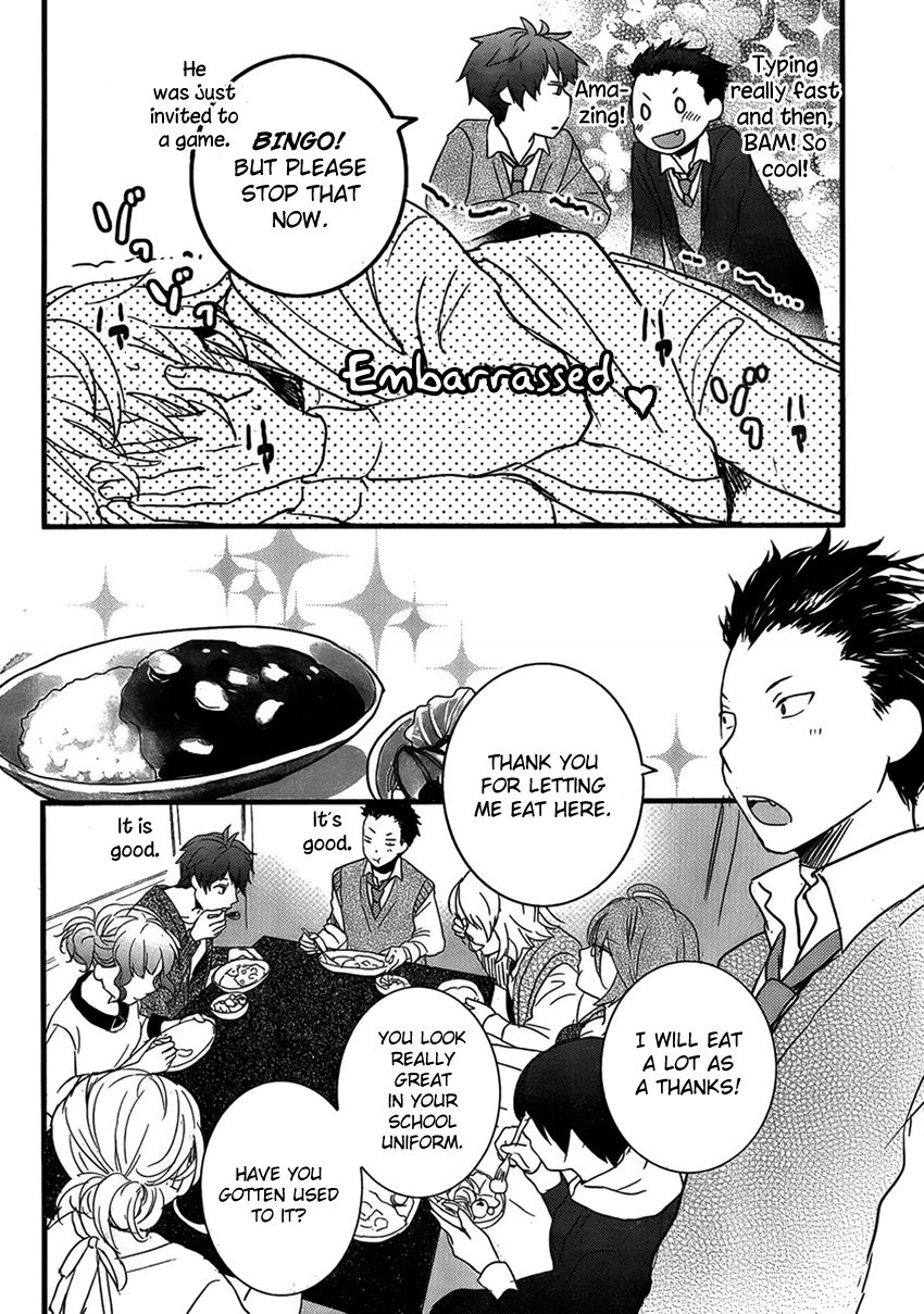 Bokura wa Minna Kawaisou Chapter 49 - Page 4