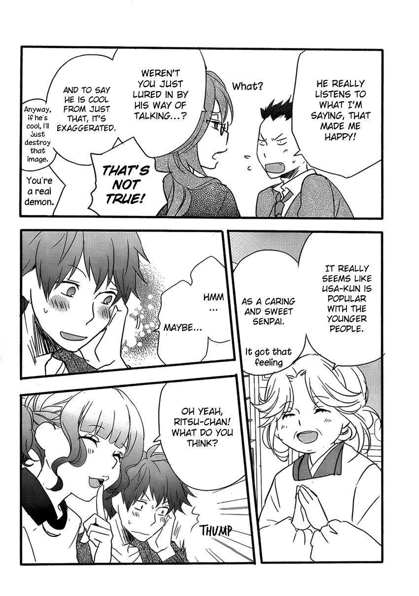 Bokura wa Minna Kawaisou Chapter 49 - Page 8