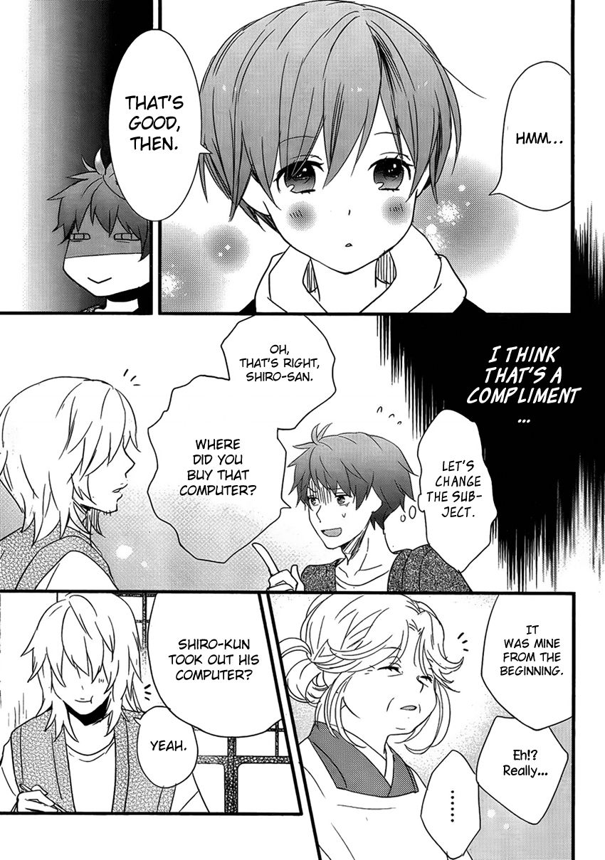 Bokura wa Minna Kawaisou Chapter 49 - Page 9