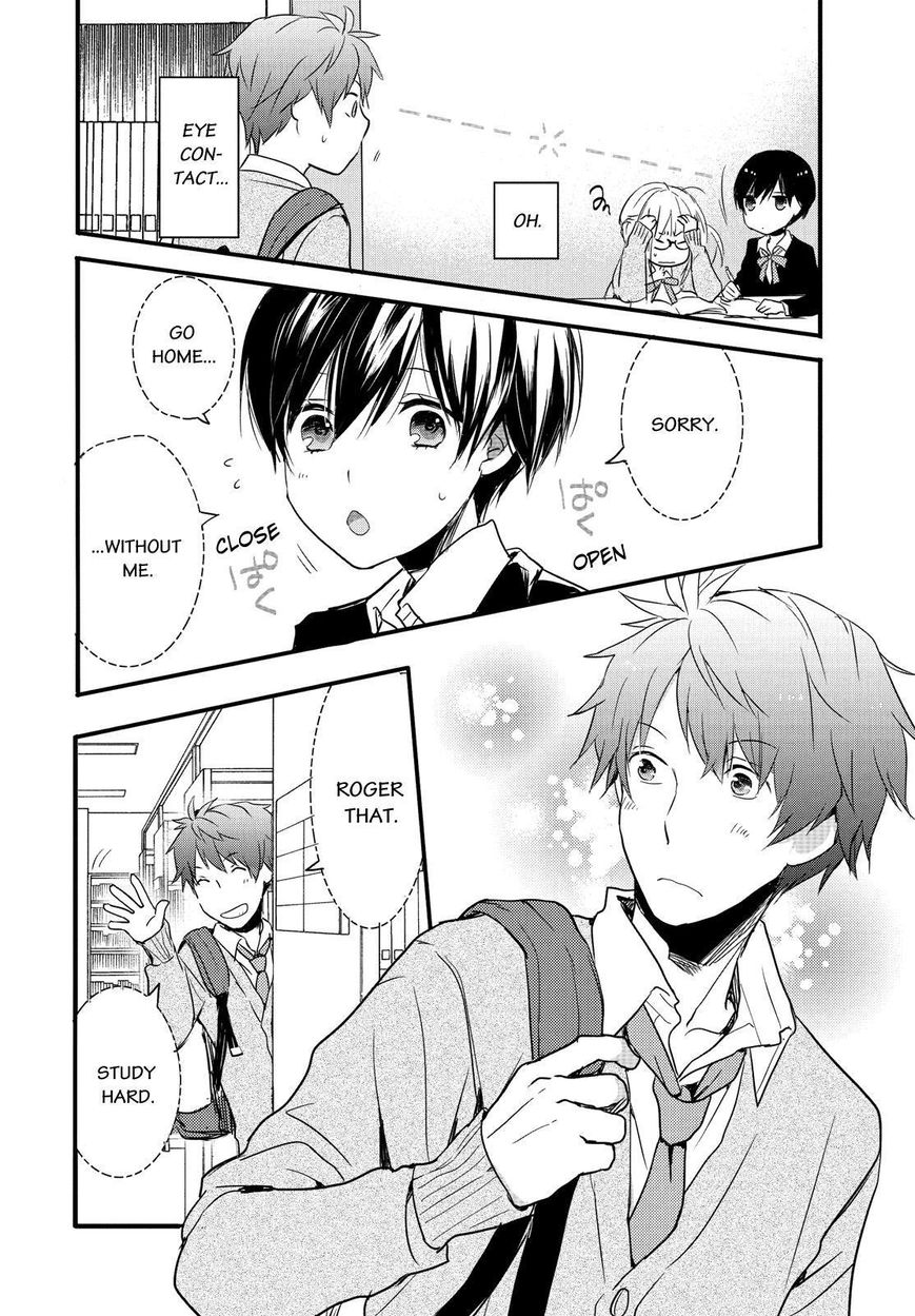 Bokura wa Minna Kawaisou Chapter 50 - Page 12