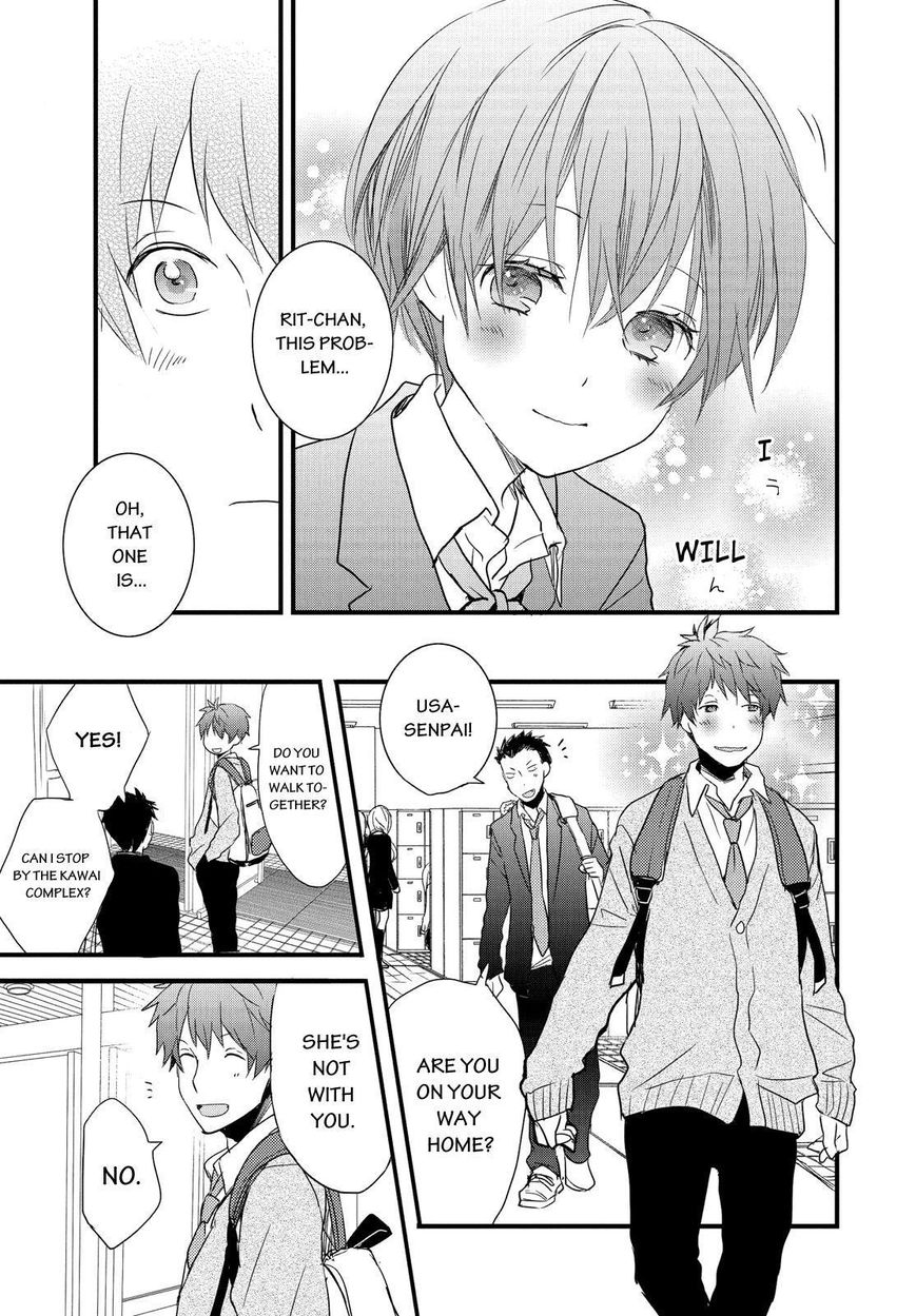 Bokura wa Minna Kawaisou Chapter 50 - Page 13