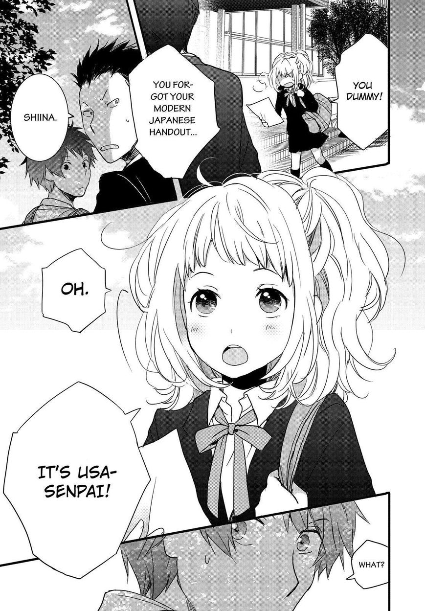 Bokura wa Minna Kawaisou Chapter 50 - Page 15