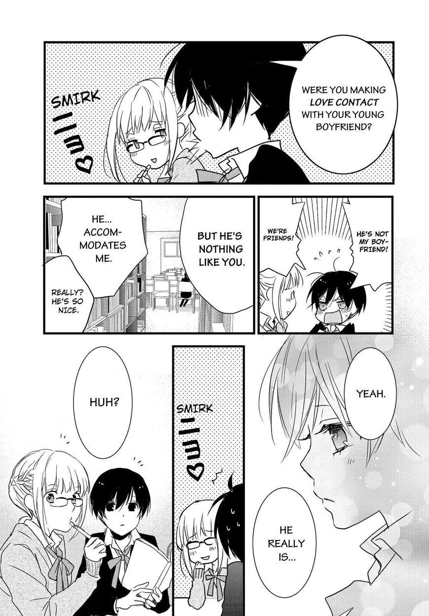 Bokura wa Minna Kawaisou Chapter 50 - Page 17