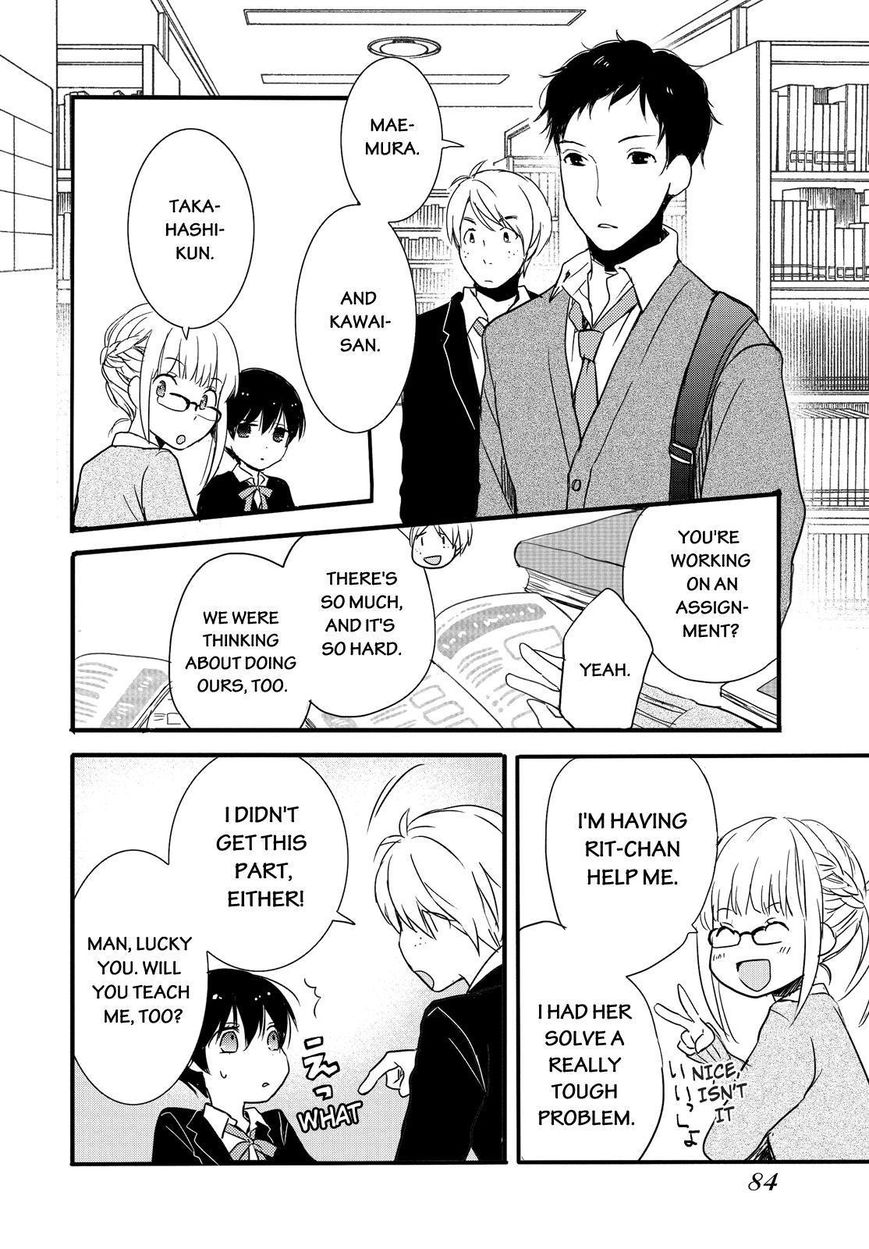 Bokura wa Minna Kawaisou Chapter 50 - Page 18